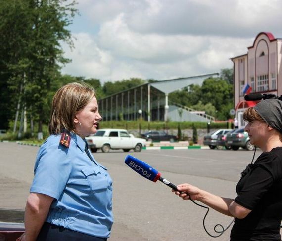 прописка в Челябинской области